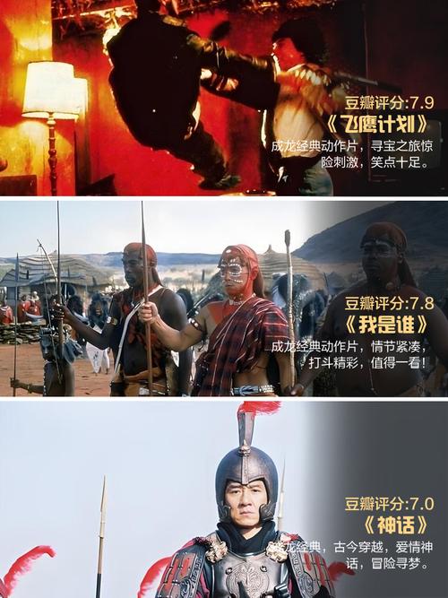 被狂c躁到高潮小说的相关介绍