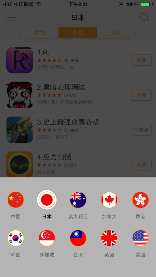 成人激情久久久久久的相关介绍