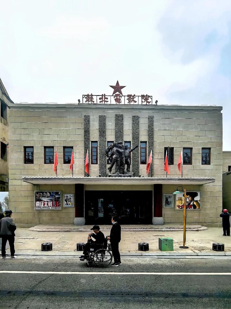 骚虎影院的相关介绍