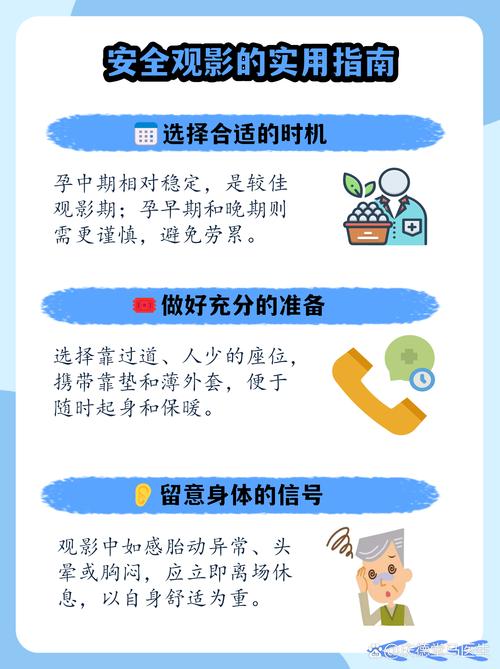 青丝影院高清版在线观看的相关介绍