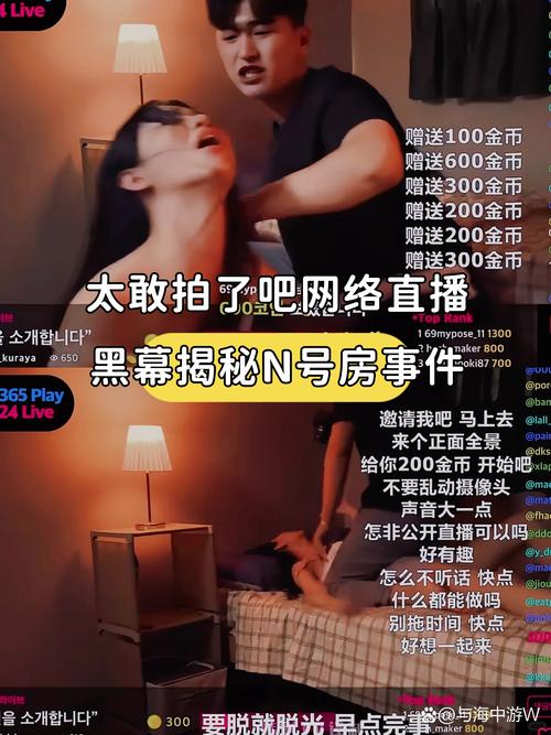 yy4138殇情影院青苹的相关介绍