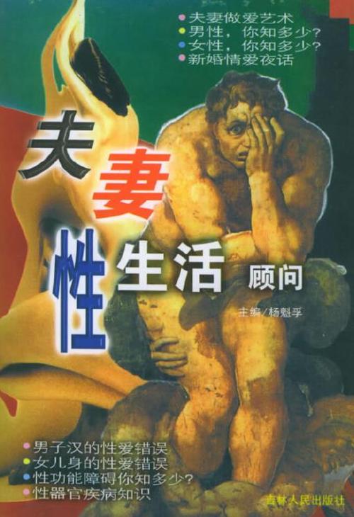 续播影院的相关介绍