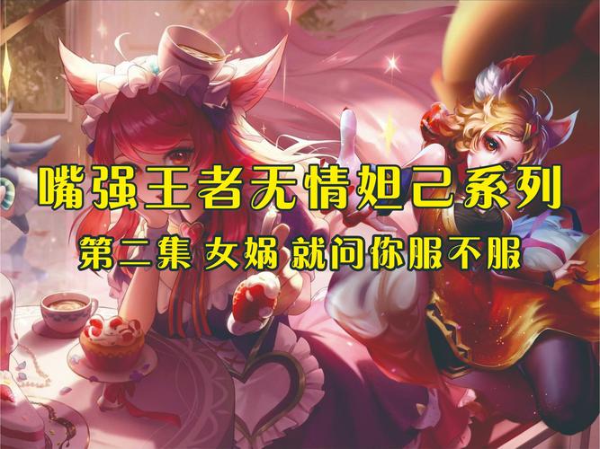 丝袜在线观看av的相关介绍