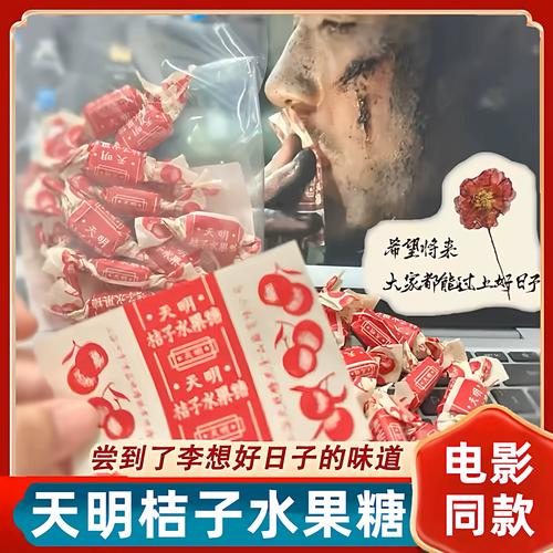 大上海电影院的相关介绍
