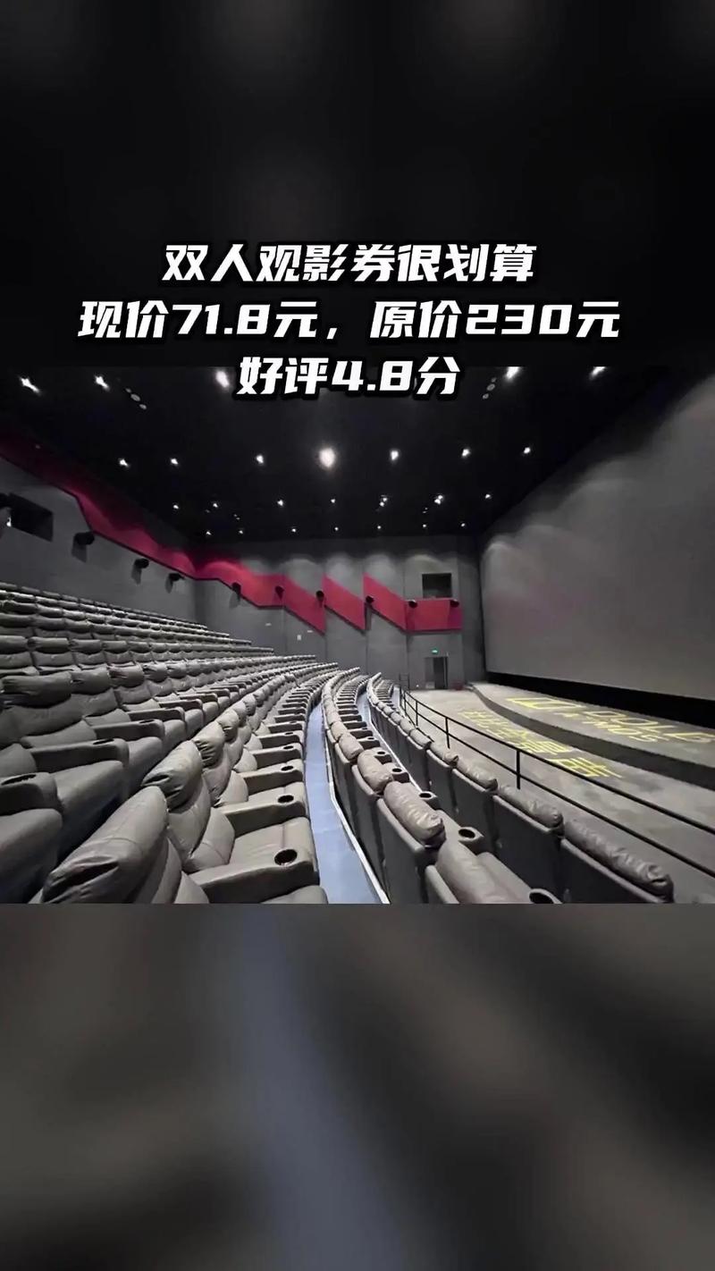 四虎影院在线视频在线看的相关介绍