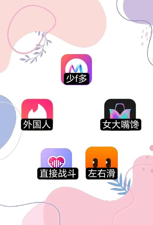 美女被喷满脸精子av的相关介绍
