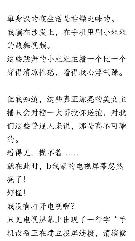 精油按摩系列的相关介绍
