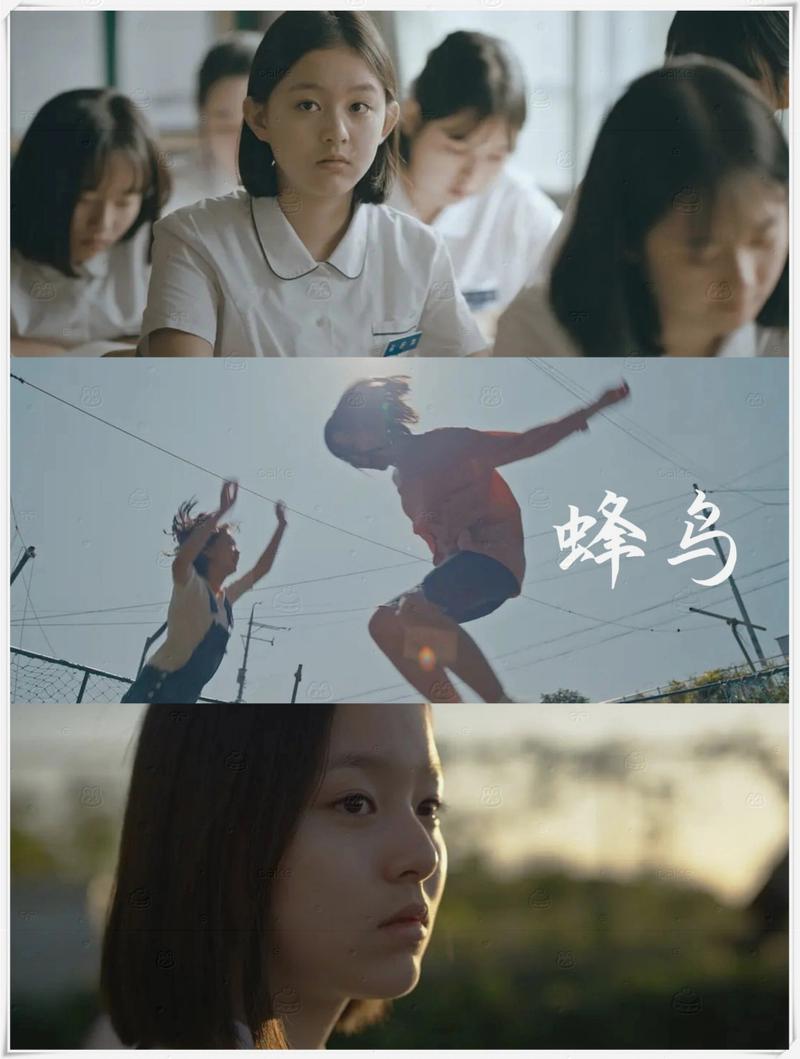 eeuss影院免费的相关介绍