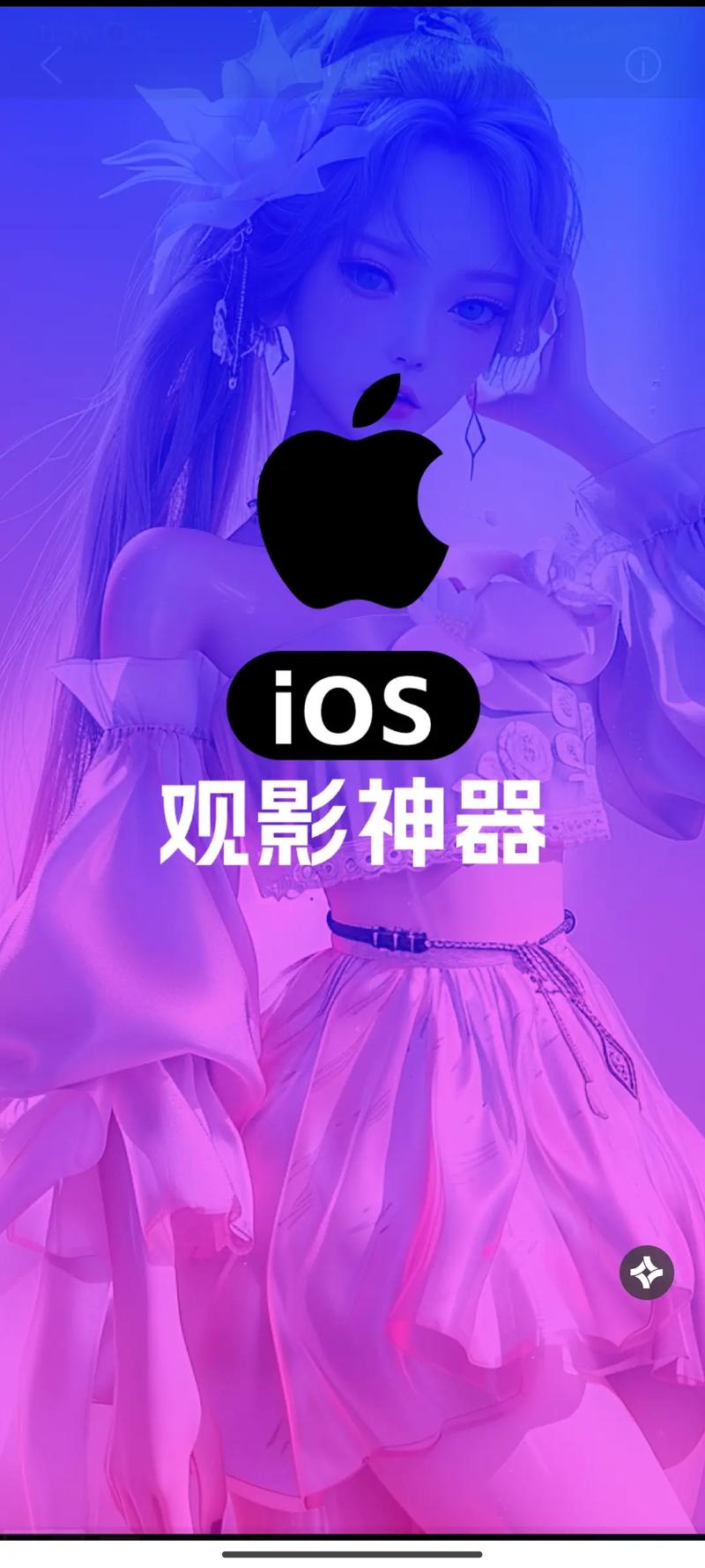 高潮毛片7777777毛片的相关介绍