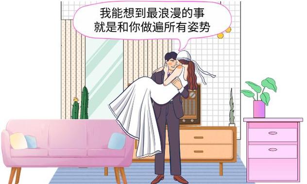 高清不卡码的相关介绍
