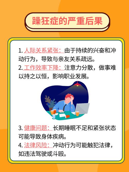 性夜影院的相关介绍