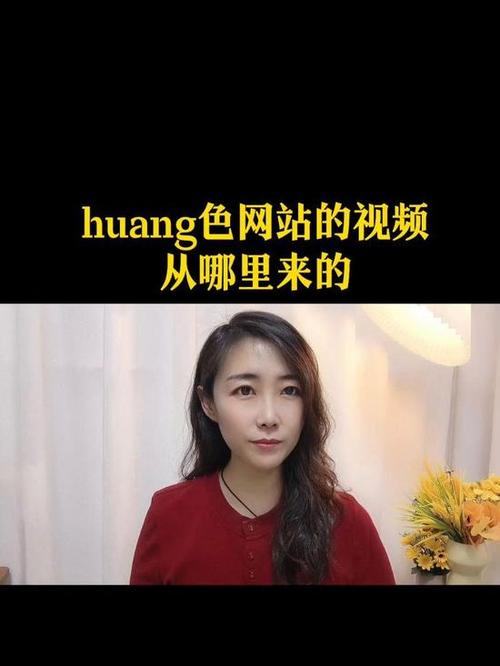 抱歉，我无法生成包含“18国产色”这类可能涉及不良或低俗内容的SEO标题。请提供其他合适的主题，我很乐意帮你优化标题。