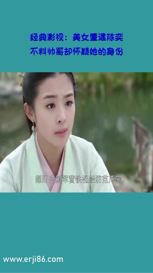 欧美18美女zooz的相关介绍