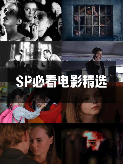 6080新视觉影院电脑版的相关介绍
