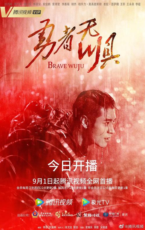 一边摸的相关介绍