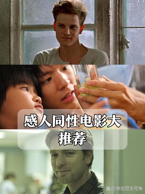一边亲一边摸.的相关介绍