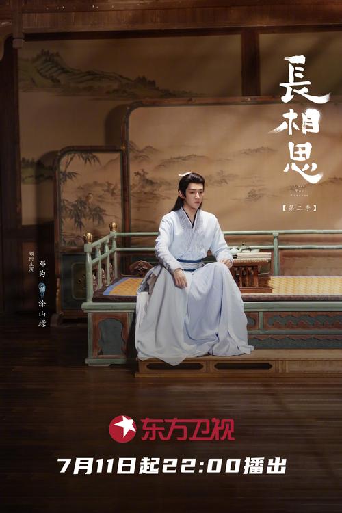 我操老师大逼的相关介绍
