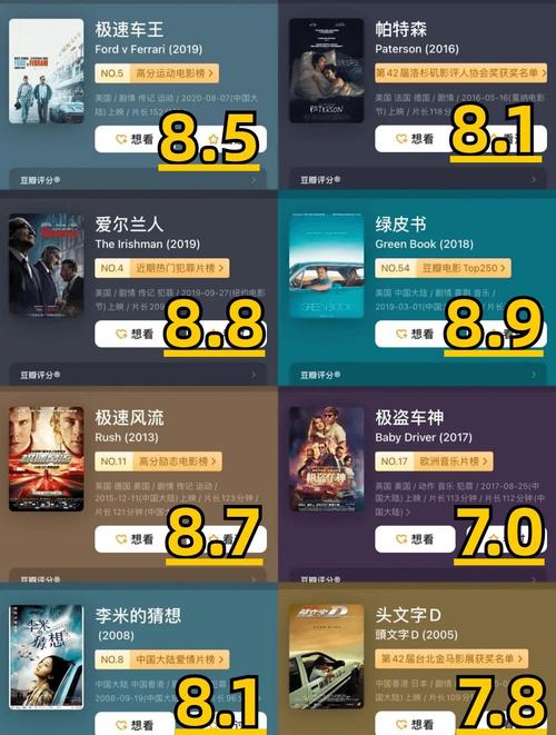 亚洲人成网站在线观看69影院的相关介绍