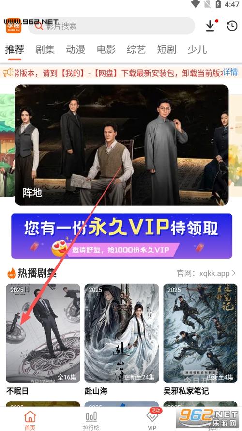 www.毛片在线看的相关介绍