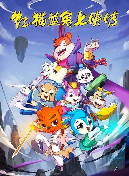 古装毛片基地的相关介绍