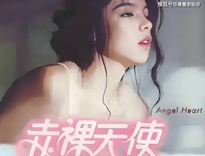 男人亚洲天堂网址的相关介绍