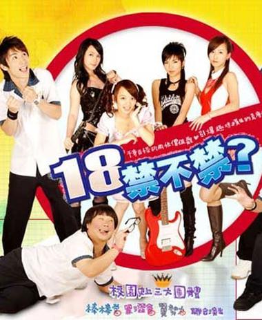 粉嫩 白浆 操的相关介绍