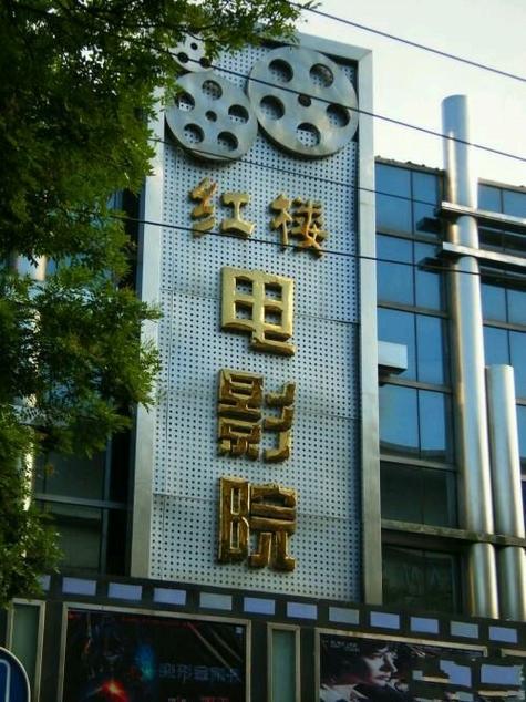 日本特殊精油按摩4的相关介绍