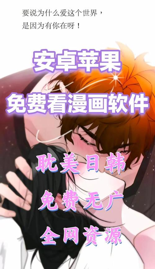 无线家庭影院的相关介绍