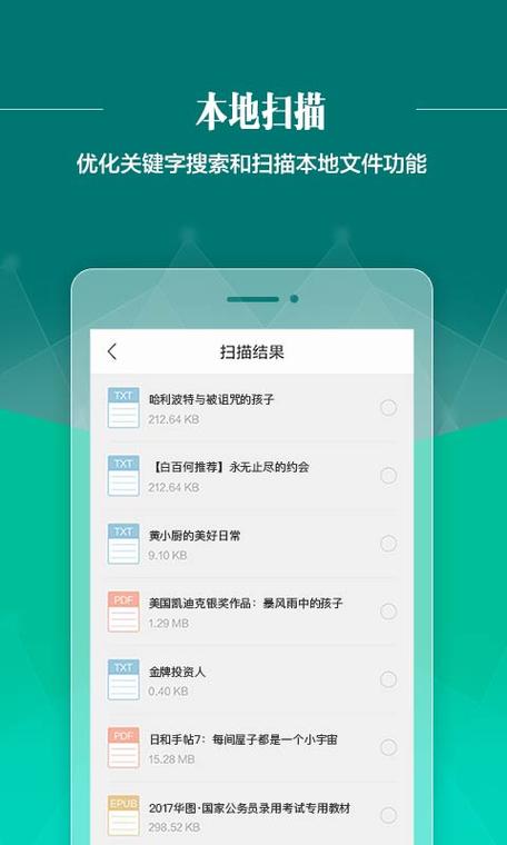 福利视频 大尺度写真的相关介绍