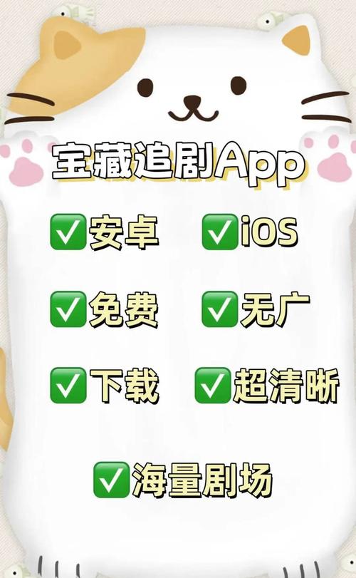 鞍山电影院的相关介绍