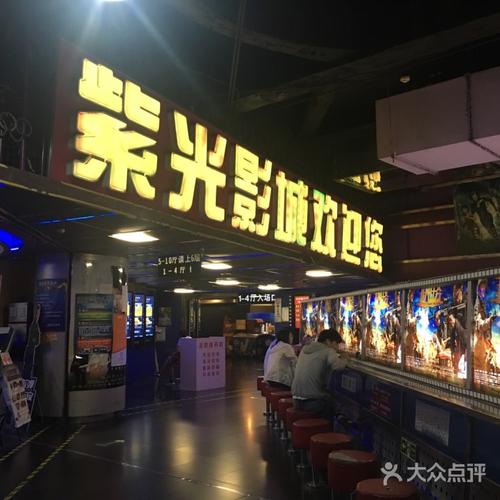 土豪酒店操人妻的相关介绍