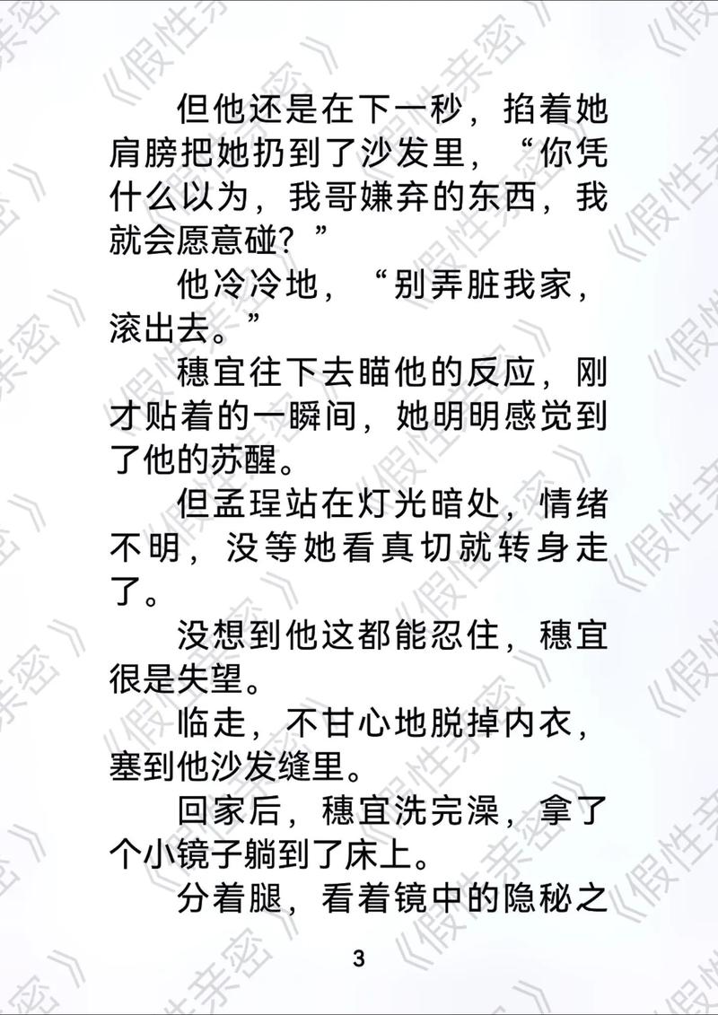 免费视频下载app的相关介绍