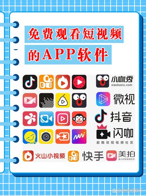 女人免费十八a的相关介绍