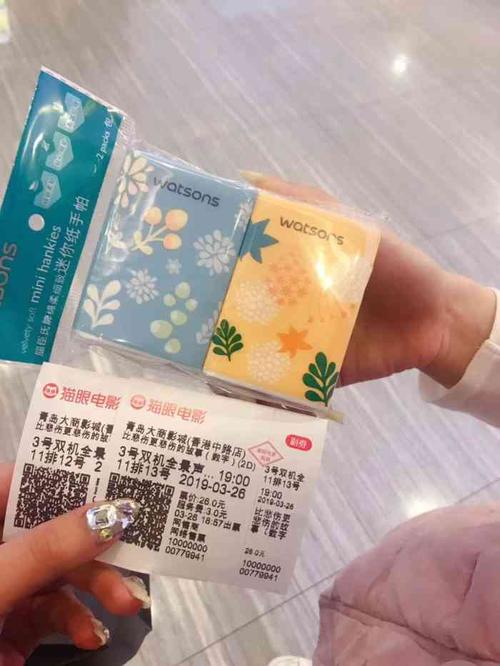 秋霞影院杨贵妃的相关介绍