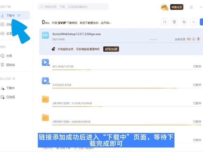亚洲少妇性生活片的相关介绍