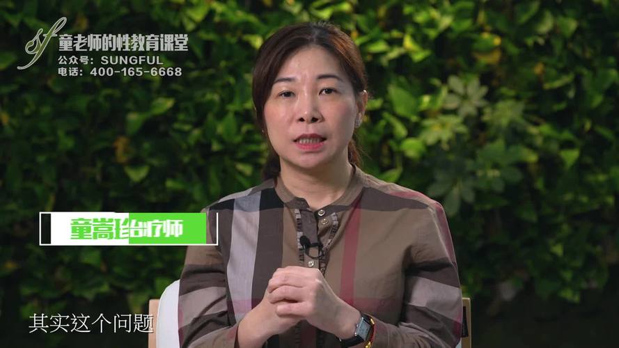 18岁禁止观看在线的相关介绍