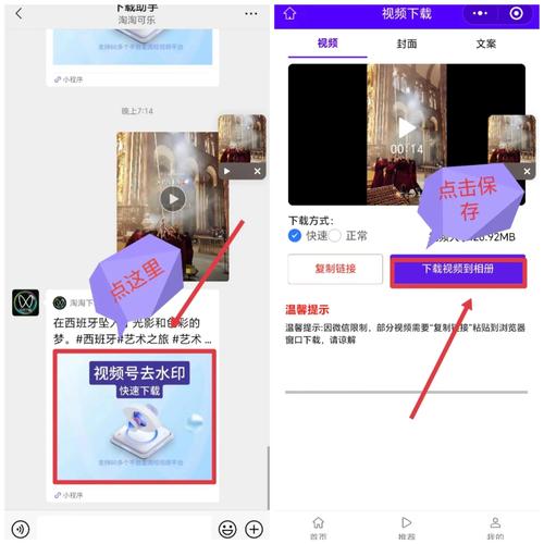 欧美一区二区在线高清的相关介绍