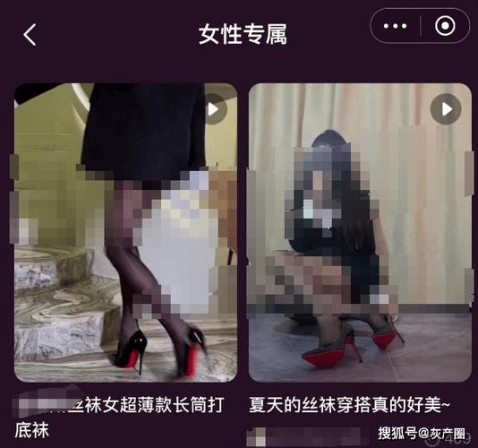 aaa毛片在线播放的相关介绍