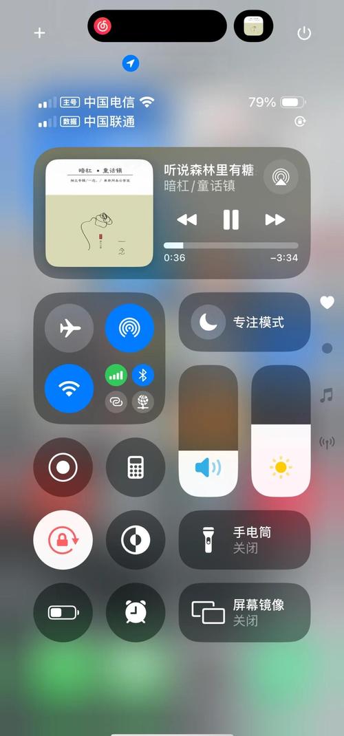 成人影院在现看免费的相关介绍