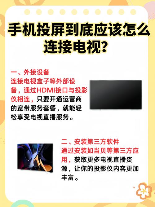 琪琪se影院的相关介绍
