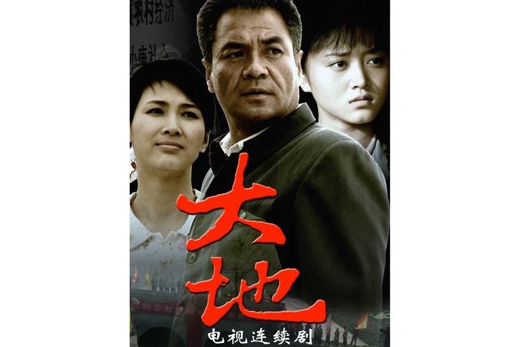 女人18片免费的相关介绍