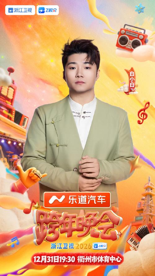 五福影院白白白在线发布 - 最新高清影视资源免费观看，无广告追剧体验，2025热门大片抢先看