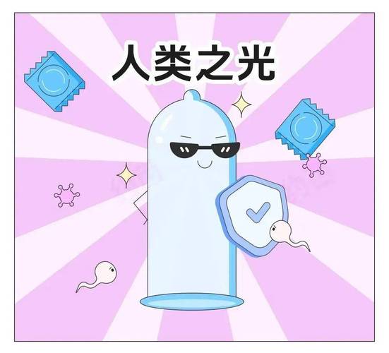 大人看的毛片的相关介绍