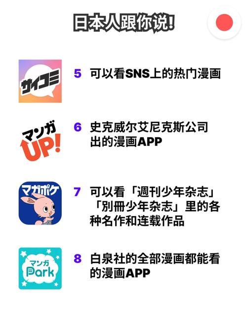 影院求婚的相关介绍