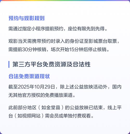 女性分泌物增多发黄是什么原因还有异味的相关介绍