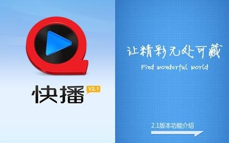 斌妹妹影院的相关介绍
