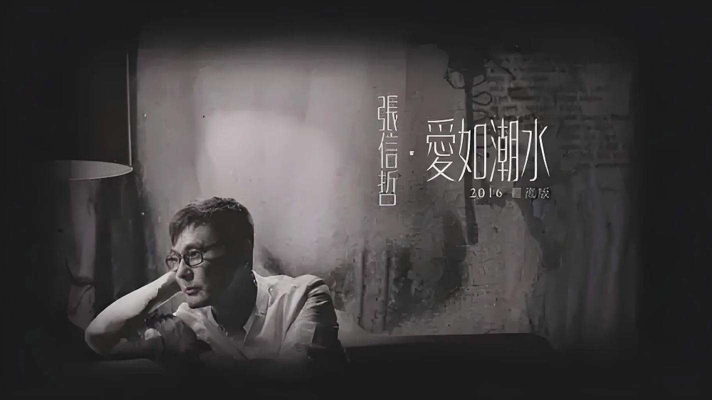 1988年9月18日女命格的相关介绍