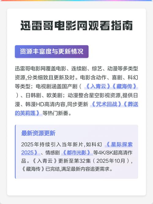 av狠狠久久的相关介绍