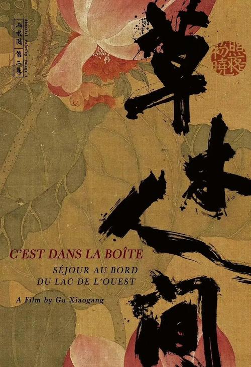 一边摸一边摸下边免费的相关介绍