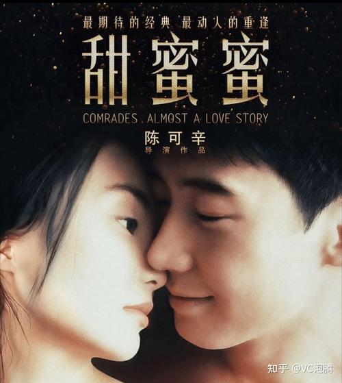 18岁禁止在线免费的相关介绍
